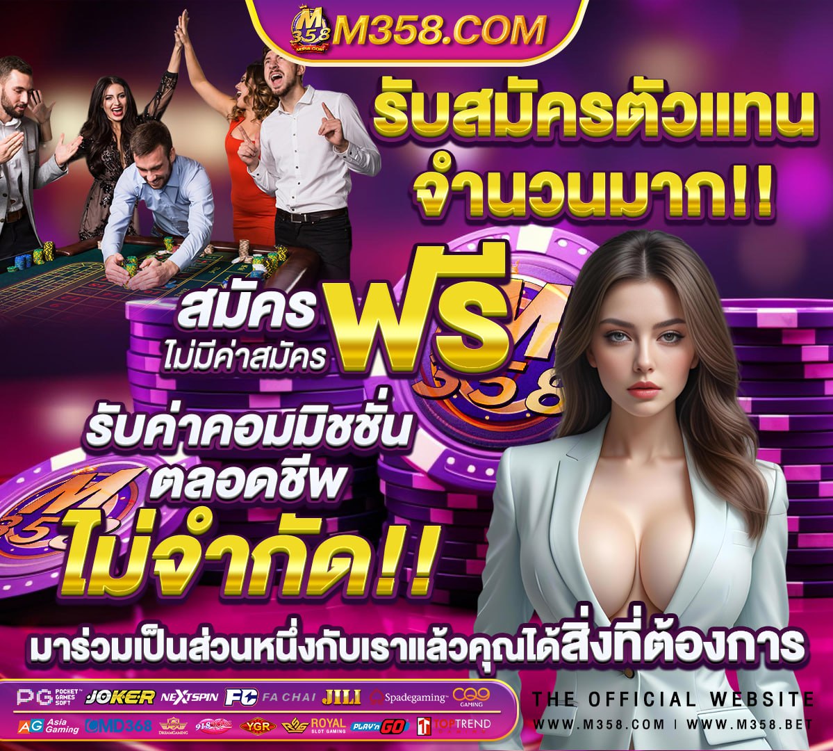 หลุดสาวพีอาร์